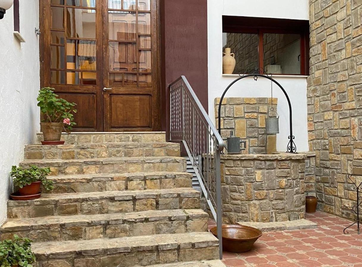 Frigols Villa *