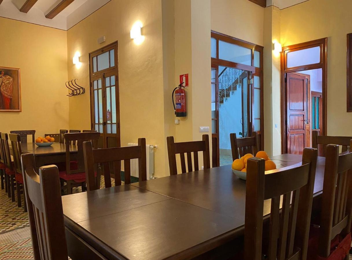 Frigols Villa